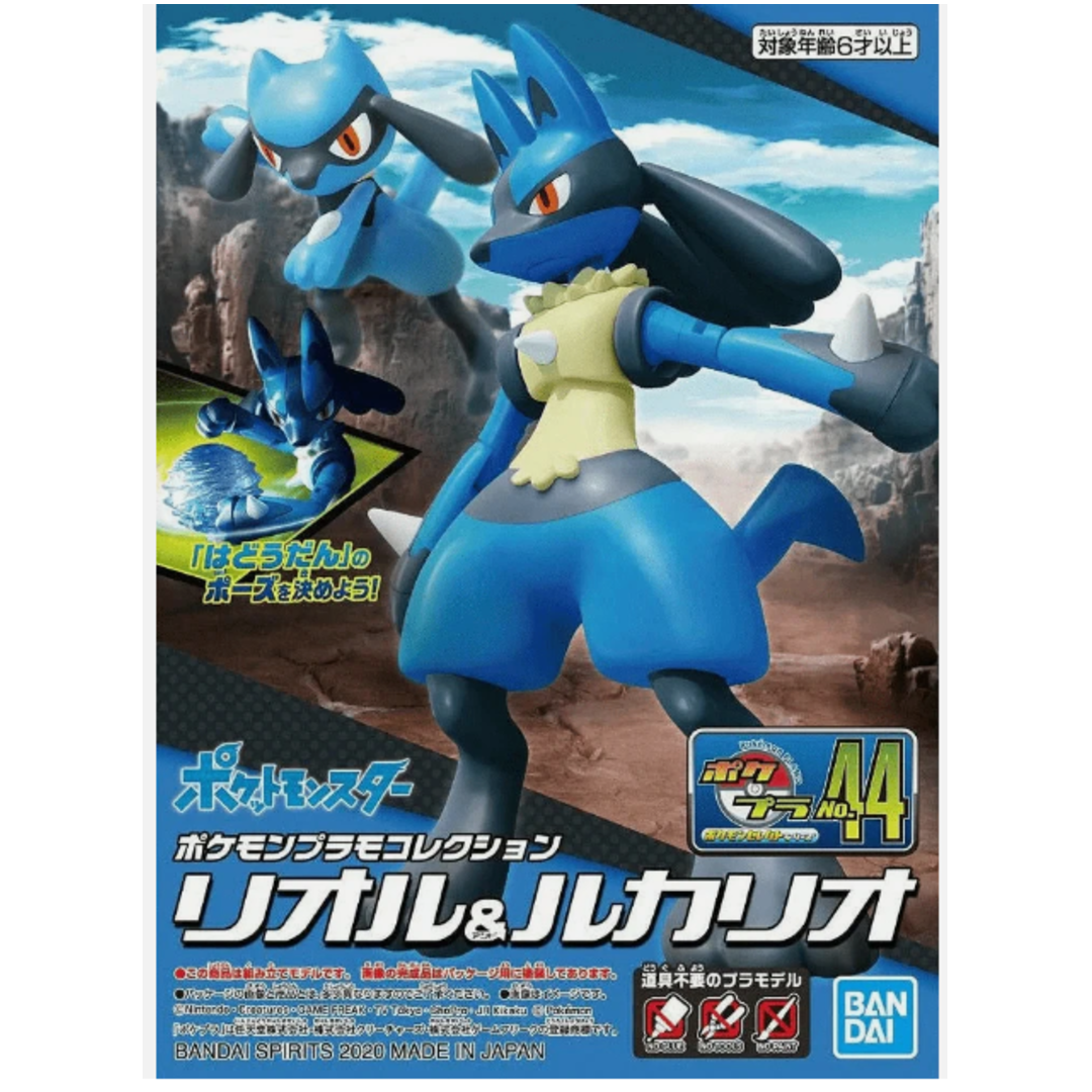 Pokemon Riolu & Lucario - Quick Build Kit - Bandai Namco