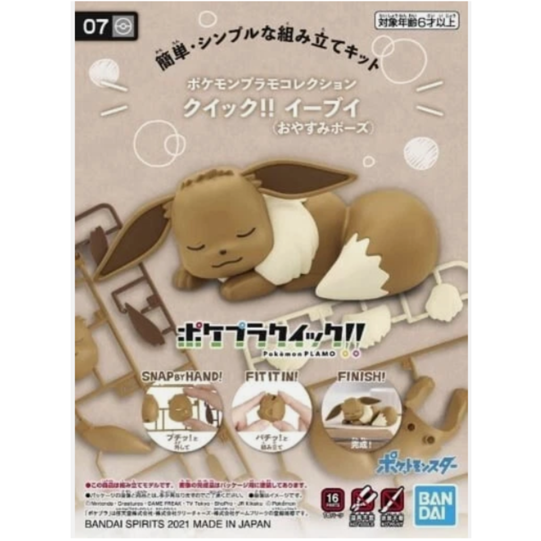 Pokemon Sleeping Eevee - Quick Build Kit - Bandai Namco